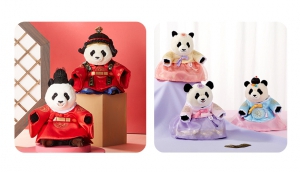 바오패밀리 신년 인형 A26